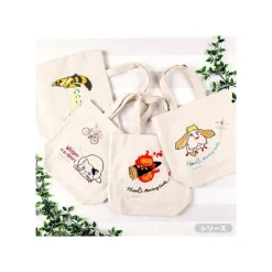 Maison Ghibli Tote bag Brodé Le Passage - Si tu tends l'oreille
