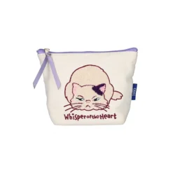 Maison Ghibli Trousse brodée Moon - Si tu tends l'oreille