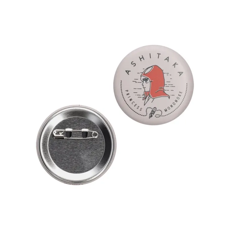 Maison Ghibli Vintage Badge Collection 1 badge Mystere - Princesse Mononoké