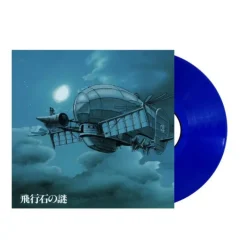 Maison Ghibli Vinyle édition limitée Bande originale - Le Château dans le ciel