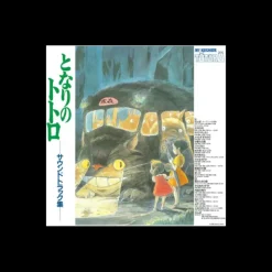 Maison Ghibli Vinyle édition limitée Bande originale - Mon Voisin Totoro