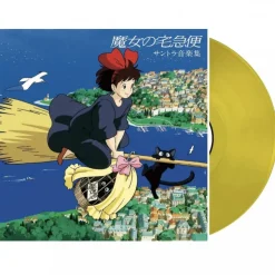 Maison Ghibli Vinyle édition limitée Bande originale - Kiki la petite sorcière