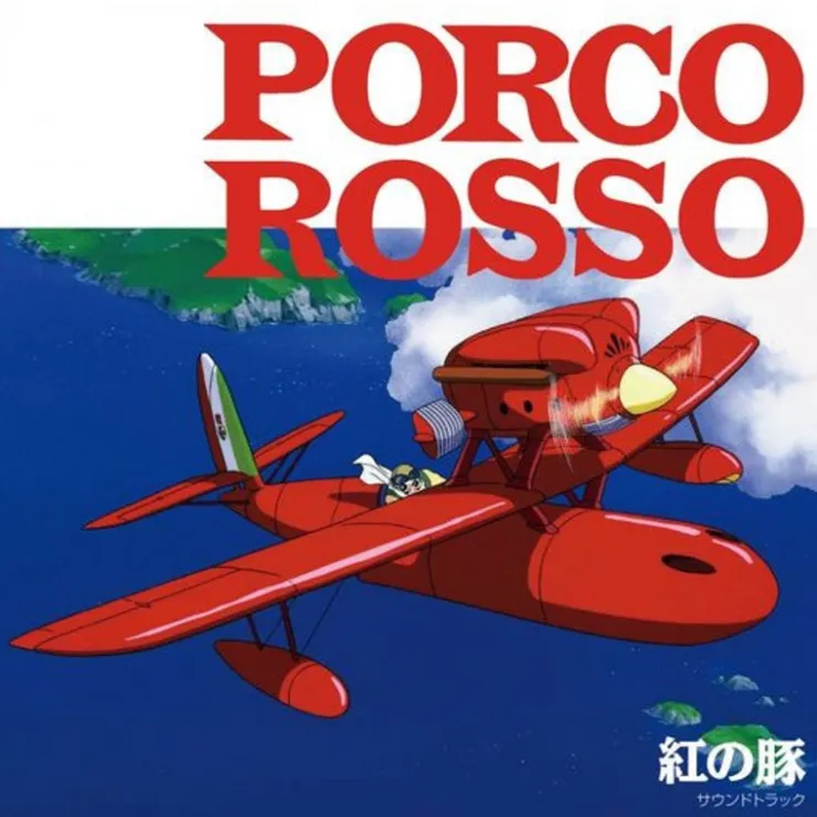 Maison Ghibli Vinyle édition limitée Bande originale - Porco Rosso