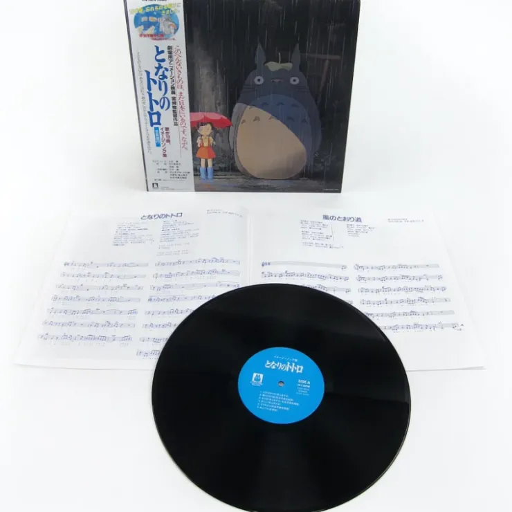 Maison Ghibli Vinyle Image album édition limitée livret 16 p - Mon Voisin Totoro