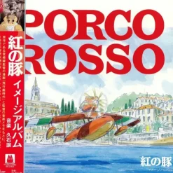 Maison Ghibli Vinyle Soundbook édition limitée livret 4 p - Porco Rosso
